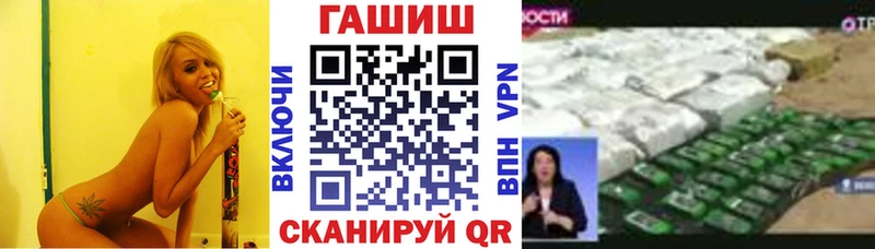 Гашиш индика сатива  KRAKEN tor  Зеленодольск 