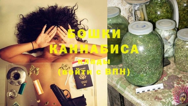 меф Абдулино