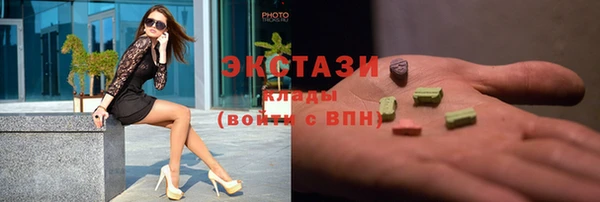 наркотики Россошь
