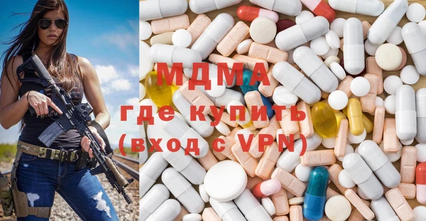 синтетический гашиш Приозерск