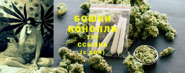 наркотики Россошь