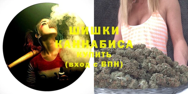 каннабис Ростов