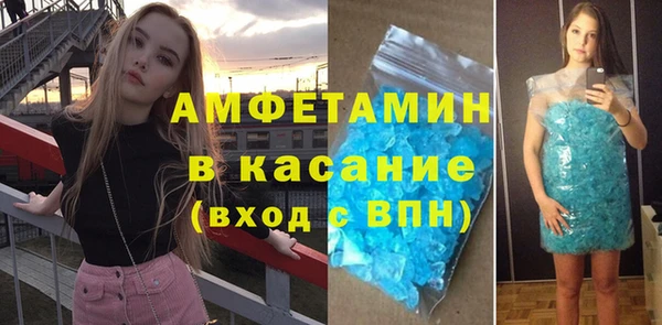 не бодяженный Пролетарск