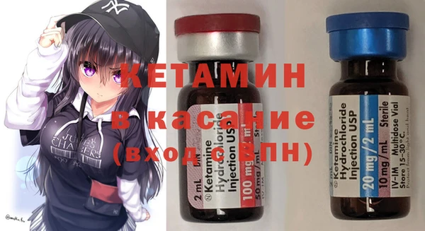 наркотики Россошь