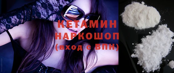 каннабис Ростов