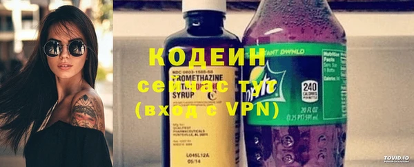 каннабис Ростов
