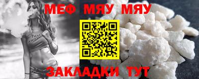 ешки Ливны