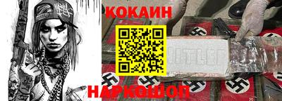 a pvp Ликино-Дулёво