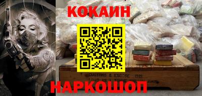 ешки Ливны