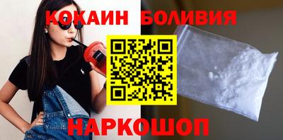 a pvp Ликино-Дулёво