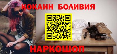 a pvp Ликино-Дулёво