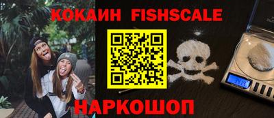 дживик Малгобек