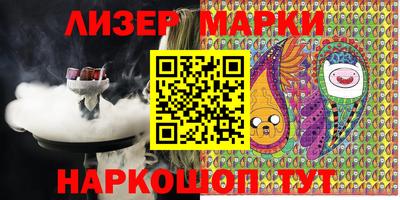 ешки Ливны
