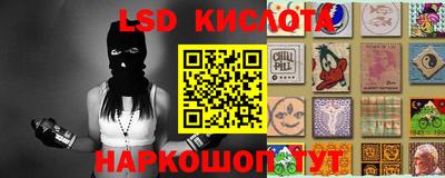ешки Ливны
