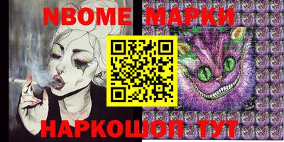 ешки Ливны