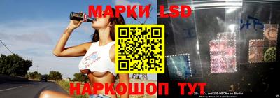 ешки Ливны