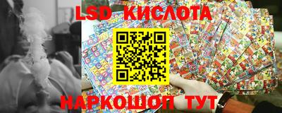 мяу мяу мука Лесосибирск