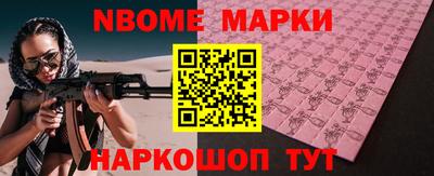 мяу мяу мука Лесосибирск