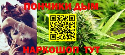 мяу мяу мука Лесосибирск