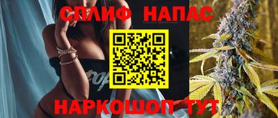 a pvp Ликино-Дулёво