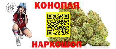 ешки Ливны