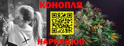 ешки Ливны