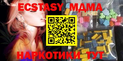ешки Ливны