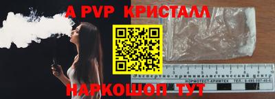 хмурый Малоярославец