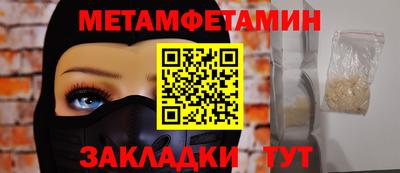 ешки Ливны