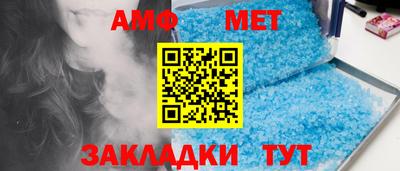 a pvp Ликино-Дулёво