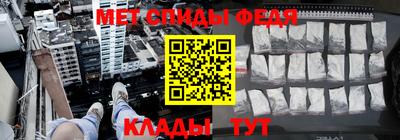 ешки Ливны
