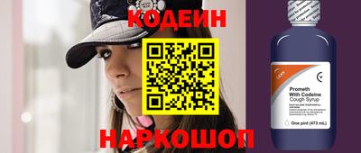 a pvp Ликино-Дулёво
