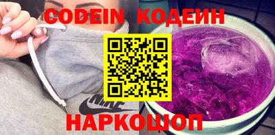ешки Ливны
