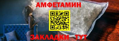 дурь Мариинск