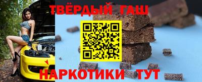 мяу мяу мука Лесосибирск
