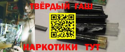 мяу мяу мука Лесосибирск