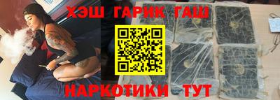a pvp Ликино-Дулёво