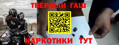 a pvp Ликино-Дулёво
