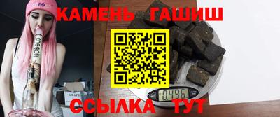 ешки Ливны