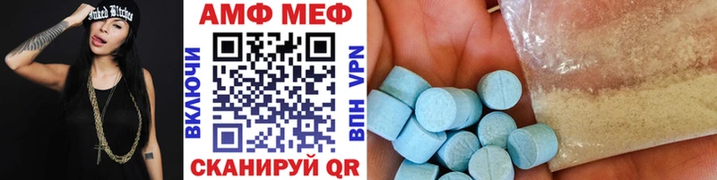 Метамфетамин витя  хочу наркоту  Зеленодольск 