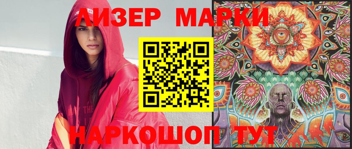 APVP Зеленодольск