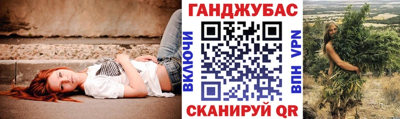 Конопля гибрид  Зеленодольск 